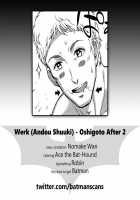 Oshigoto After 2 / オシゴトアフター2 [Andou Shuki] [The Idolmaster] Thumbnail Page 19