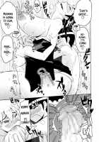 A Summer Legend / 巷説夏物語 [Yuuki Ray] [Original] Thumbnail Page 17