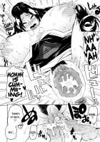 A Summer Legend / 巷説夏物語 [Yuuki Ray] [Original] Thumbnail Page 18