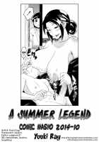 A Summer Legend / 巷説夏物語 [Yuuki Ray] [Original] Thumbnail Page 21