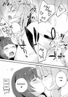 Shocking Party!! / Shocking Party!! [Minase Syu] [Love Live!] Thumbnail Page 14