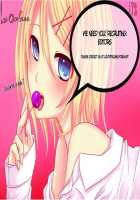 Shocking Party!! / Shocking Party!! [Minase Syu] [Love Live!] Thumbnail Page 20