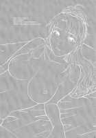 Sister Crisis 02 / シスタークライシス02 [Denkichi] [Original] Thumbnail Page 27