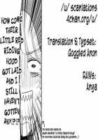 Akazukin-Chan? / あかずきんちゃん? [Yu] [Pretty Cure: Splash Star] Thumbnail Page 23