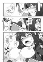 Rixia Ijiri / リーシャ弄り [Shikei] [The Legend of Heroes: Zero no Kiseki] Thumbnail Page 11