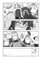 Rixia Ijiri / リーシャ弄り [Shikei] [The Legend of Heroes: Zero no Kiseki] Thumbnail Page 23