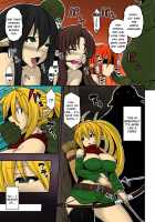 Interracial Rape Breeding Farm / 異種姦交配牧場 [Somejima] [Original] Thumbnail Page 20