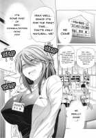 The Melancholy Of You-Sensei / 優先生の憂鬱 [Distance] [Original] Thumbnail Page 04