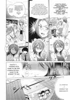 The Melancholy Of You-Sensei / 優先生の憂鬱 [Distance] [Original] Thumbnail Page 06