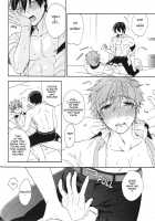 Prey On Orca / prey on orca [Edamomo] [Free] Thumbnail Page 17