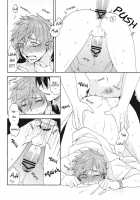 Prey On Orca / prey on orca [Edamomo] [Free] Thumbnail Page 23