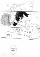 Prey On Orca / prey on orca [Edamomo] [Free] Thumbnail Page 27