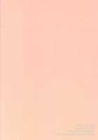 Prey On Orca / prey on orca [Edamomo] [Free] Thumbnail Page 30