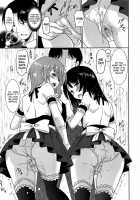 Joshikousei No Koshitsuki Ch.1-7 / 女子高生の腰つき 第1-7章 [Mizu] [Original] Thumbnail Page 109
