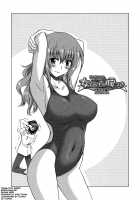 Joshikousei No Koshitsuki Ch.1-7 / 女子高生の腰つき 第1-7章 [Mizu] [Original] Thumbnail Page 121