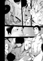 Saihate No Armit 3 / 最果てのアムリタ3 [Tsukumo Gou] [Original] Thumbnail Page 18