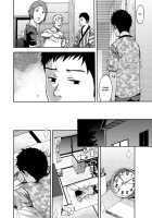 Saihate No Armit 3 / 最果てのアムリタ3 [Tsukumo Gou] [Original] Thumbnail Page 22
