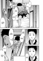 Saihate No Armit 3 / 最果てのアムリタ3 [Tsukumo Gou] [Original] Thumbnail Page 23