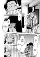 Saihate No Armit 3 / 最果てのアムリタ3 [Tsukumo Gou] [Original] Thumbnail Page 26