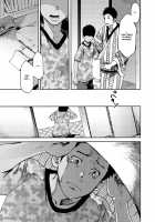 Saihate No Armit 3 / 最果てのアムリタ3 [Tsukumo Gou] [Original] Thumbnail Page 27