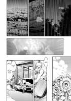 Saihate No Armit 3 / 最果てのアムリタ3 [Tsukumo Gou] [Original] Thumbnail Page 30