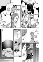 Saihate No Armit 3 / 最果てのアムリタ3 [Tsukumo Gou] [Original] Thumbnail Page 31