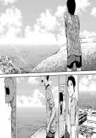 Saihate No Armit 3 / 最果てのアムリタ3 [Tsukumo Gou] [Original] Thumbnail Page 34