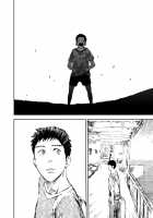 Saihate No Armit 3 / 最果てのアムリタ3 [Tsukumo Gou] [Original] Thumbnail Page 35