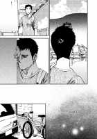 Saihate No Armit 3 / 最果てのアムリタ3 [Tsukumo Gou] [Original] Thumbnail Page 36