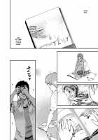 Saihate No Armit 3 / 最果てのアムリタ3 [Tsukumo Gou] [Original] Thumbnail Page 39