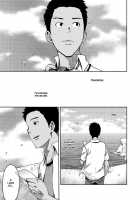 Saihate No Armit 3 / 最果てのアムリタ3 [Tsukumo Gou] [Original] Thumbnail Page 40