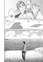 Saihate No Armit 3 / 最果てのアムリタ3 [Tsukumo Gou] [Original] Thumbnail Page 41