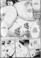 Chounyuu For You Ch. 6 / 超乳 for You 第6章 [Nagashima Chosuke] [Original] Thumbnail Page 15