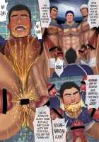 Men's Scrimmage / 男たちのスクラム [Moritake] [Original] Thumbnail Page 22