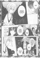 Sakura Oni / さくらおに [Kashou Uta] [Hakuouki] Thumbnail Page 10