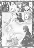 Sakura Oni / さくらおに [Kashou Uta] [Hakuouki] Thumbnail Page 11