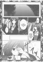 Sakura Oni / さくらおに [Kashou Uta] [Hakuouki] Thumbnail Page 12