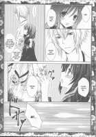 Sakura Oni / さくらおに [Kashou Uta] [Hakuouki] Thumbnail Page 16