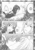 Sakura Oni / さくらおに [Kashou Uta] [Hakuouki] Thumbnail Page 17