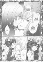 Sakura Oni / さくらおに [Kashou Uta] [Hakuouki] Thumbnail Page 18