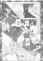 Sakura Oni / さくらおに [Kashou Uta] [Hakuouki] Thumbnail Page 19
