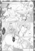 Sakura Oni / さくらおに [Kashou Uta] [Hakuouki] Thumbnail Page 27