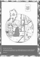Sakura Oni / さくらおに [Kashou Uta] [Hakuouki] Thumbnail Page 34
