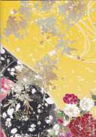 Sakura Oni / さくらおに [Kashou Uta] [Hakuouki] Thumbnail Page 35