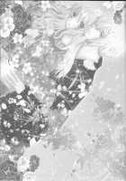 Sakura Oni / さくらおに [Kashou Uta] [Hakuouki] Thumbnail Page 03