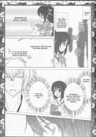 Sakura Oni / さくらおに [Kashou Uta] [Hakuouki] Thumbnail Page 07