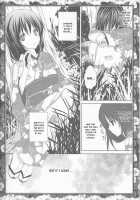 Sakura Oni / さくらおに [Kashou Uta] [Hakuouki] Thumbnail Page 08