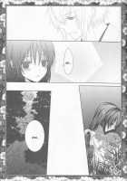 Sakura Oni / さくらおに [Kashou Uta] [Hakuouki] Thumbnail Page 09