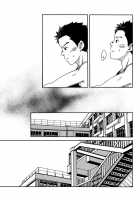 You Said It, Laughing / そう言って君は笑う [Tsukumo Gou] [Original] Thumbnail Page 17