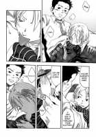 You Said It, Laughing / そう言って君は笑う [Tsukumo Gou] [Original] Thumbnail Page 22